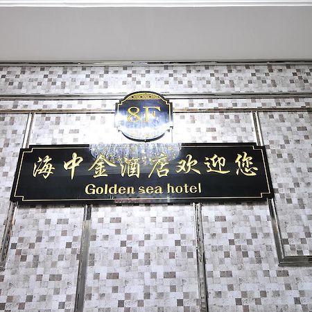 Dalian Hai Zhong Jin Hotel Eksteriør bilde